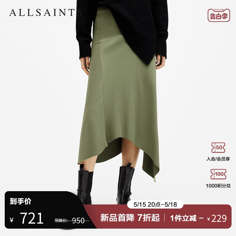 allsaints女士半身裙短裙