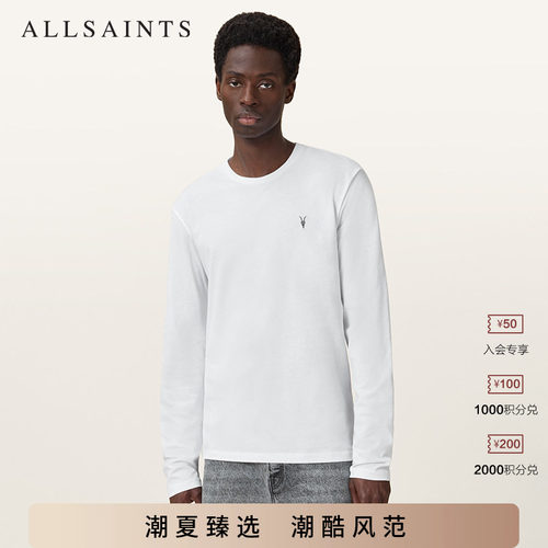 ALLSAINTS男士长袖T恤