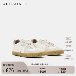 春季 ALLSAINTS男士 皮革拼接板鞋 低帮圆头运动鞋 M052FB 男装
