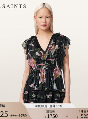 ALLSAINTS女士时尚衬衫