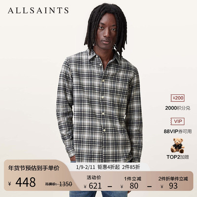 ALLSAINTS男士格纹衬衫