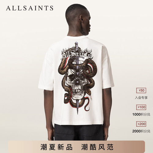 ALLSAINTS男士印花T恤