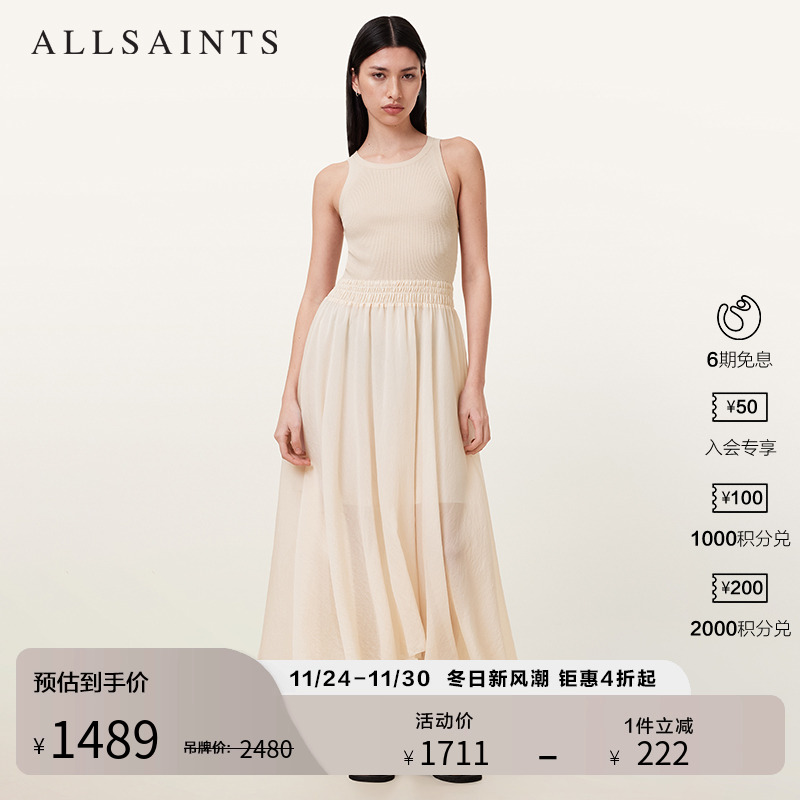 ALLSAINTS女士背心款连衣裙