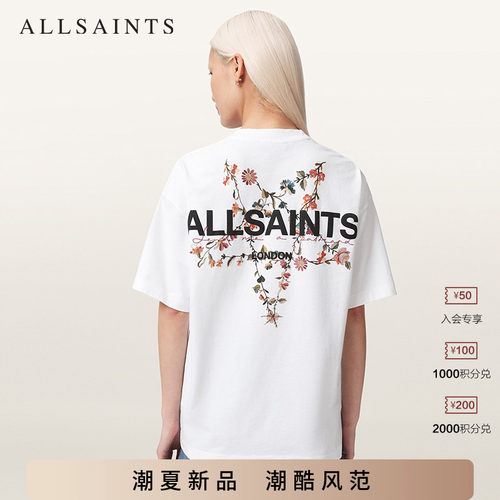 ALLSAINTS女士印花T恤