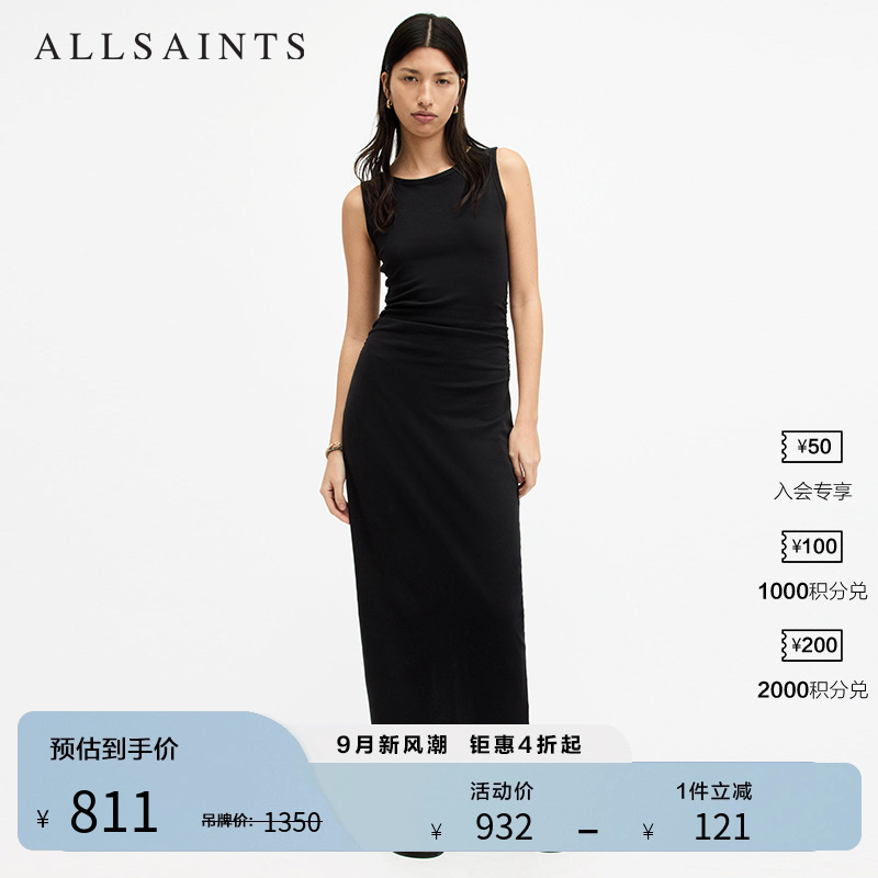 ALLSAINTS女士连衣裙背心裙