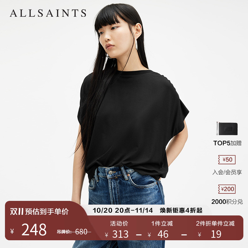 ALLSAINTS女士百搭短袖
