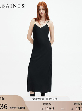 ALLSAINTS女士气质吊带连衣裙纯色修身礼服裙2026夏季WD646Z