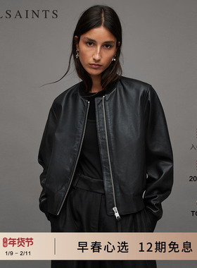 明星同款ALLSAINTS女士柔软羊皮衣Orten休闲皮夹克春季款W072LB