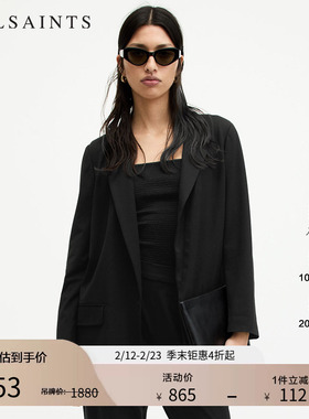 ALLSAINTS女士长款西装外套黑色气质上衣职场百搭秋季WT109V