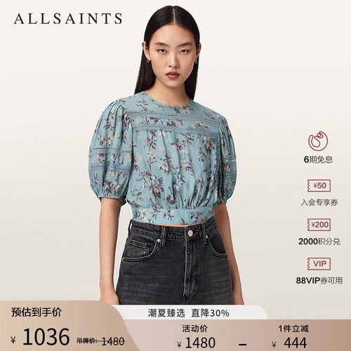 ALLSAINTS女士印花上衣