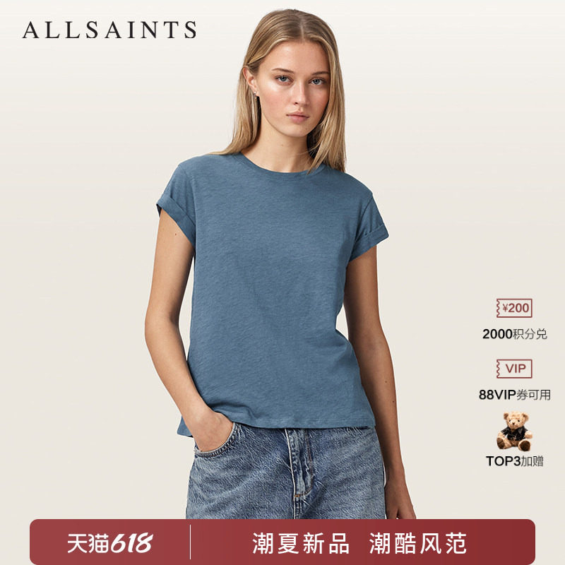 ALLSAINTS女士圆领T恤