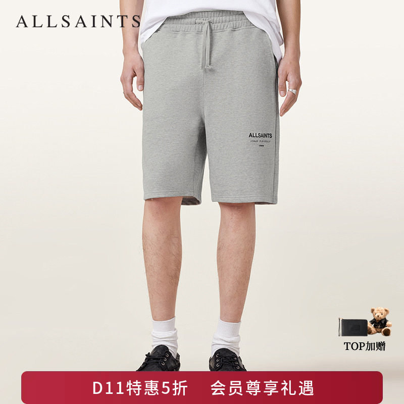ALLSAINTS男士Logo短裤宽松抽绳运动裤子2026年秋季男装M002TC