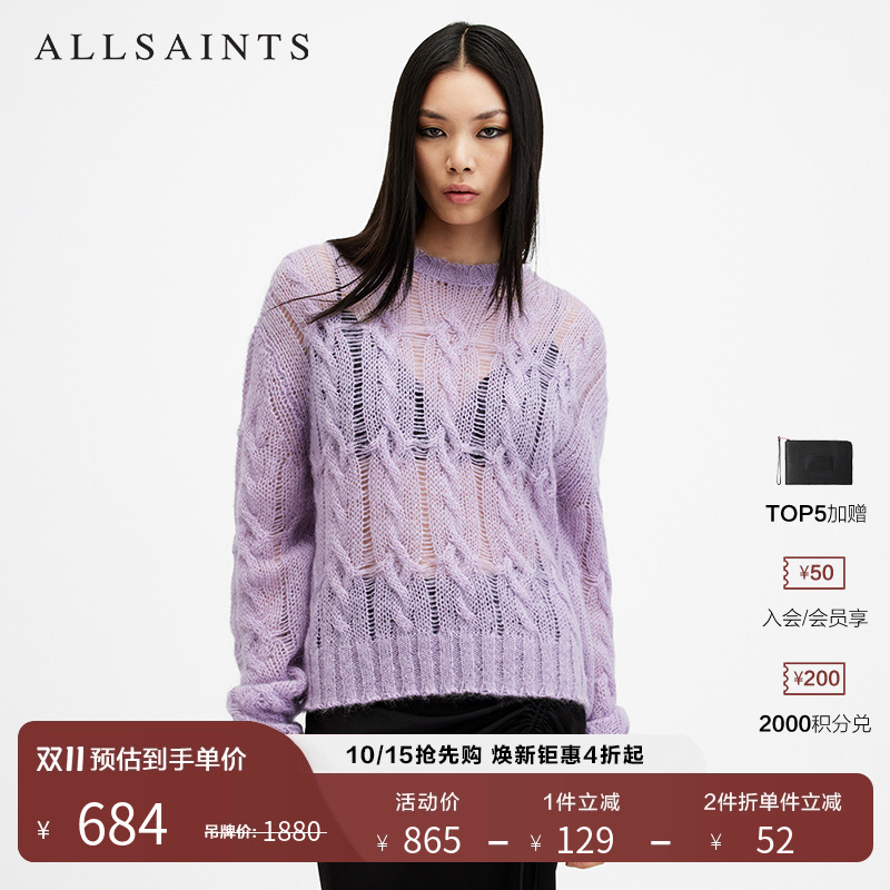 ALLSAINTS女士圆领毛衣