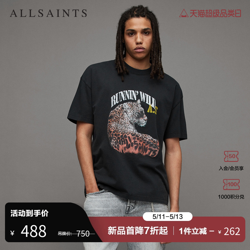 ALLSAINTS男士短袖T恤