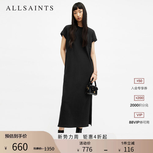 ALLSAINTS女士宽松连衣裙