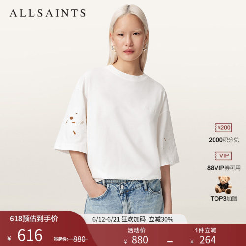 ALLSAINTS女士圆领T恤