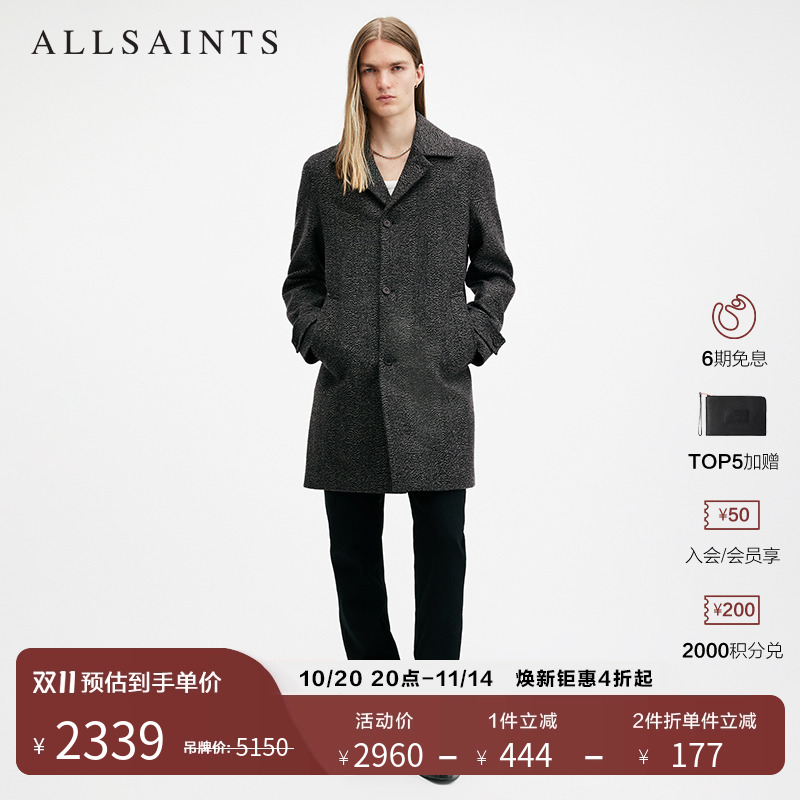 ALLSAINTS男士毛呢大衣