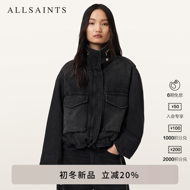 ALLSAINTS女士夹克外套