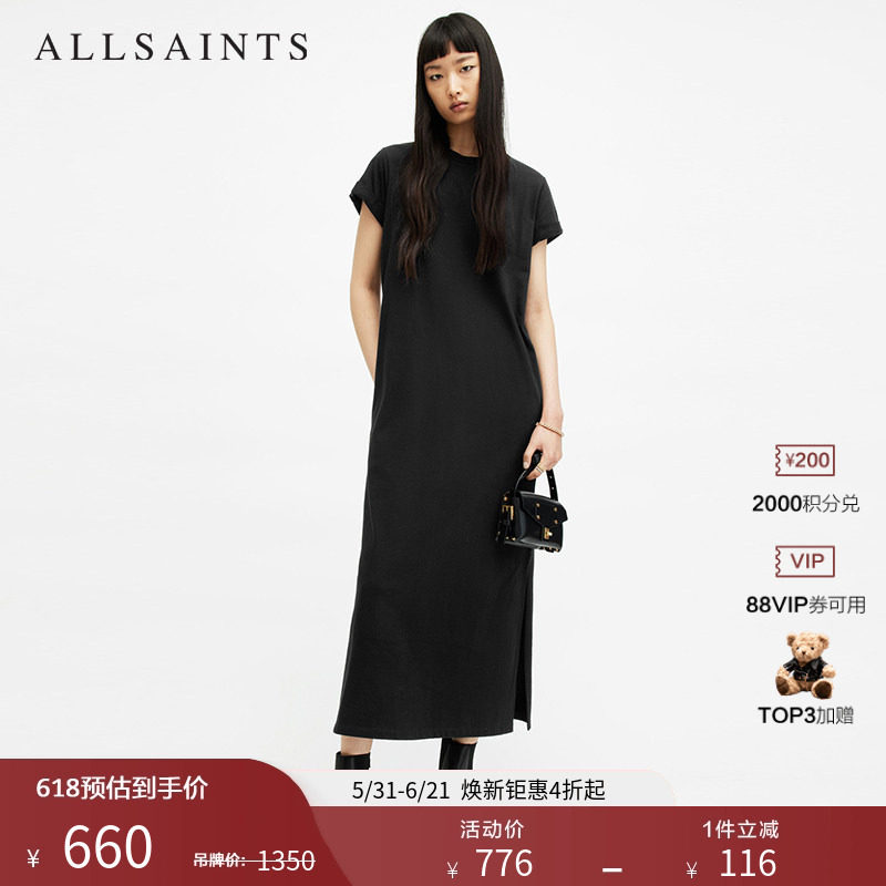 ALLSAINTS女士短袖T恤连衣裙宽松长款裙子官方夏季女装W294DA