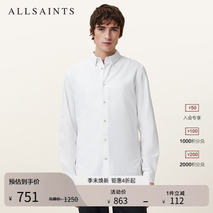ALLSAINTS男士 舒适棉长袖 通勤衬衣2026年春季 M123SC 白衬衫