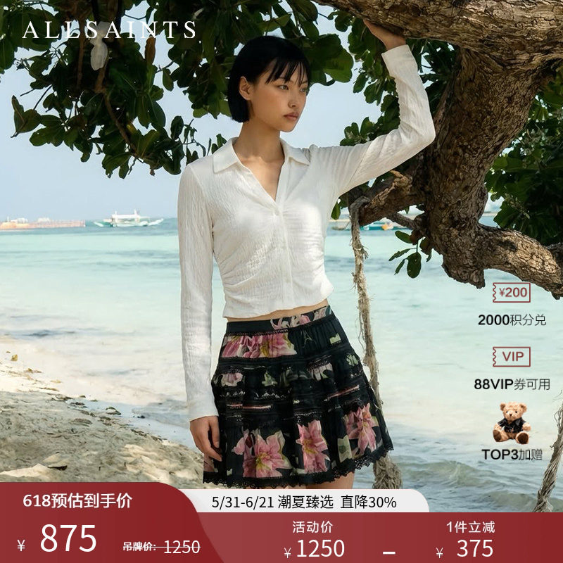 ALLSAINTS女士弹力修身上衣CONNIE长袖翻领T恤衫2026夏季新款