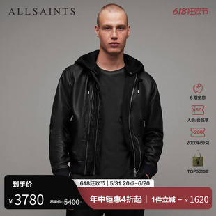 皮衣Valk可拆帽夹克外套2024年夏季 ML013Z 经典 时尚 ALLSAINTS男士