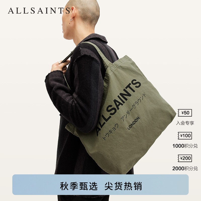 ALLSAINTS男士字母印花帆布袋