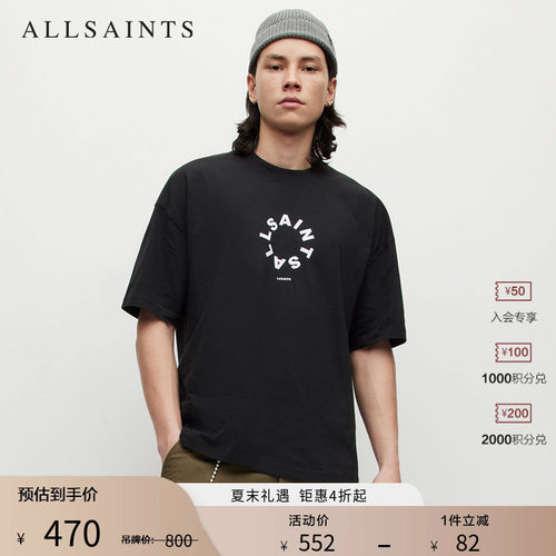 ALLSAINTS男士短袖T恤