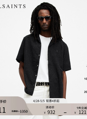 ALLSAINTS男士羊头短袖衬衫衬衣舒适夏威夷衫春季男装M030SB