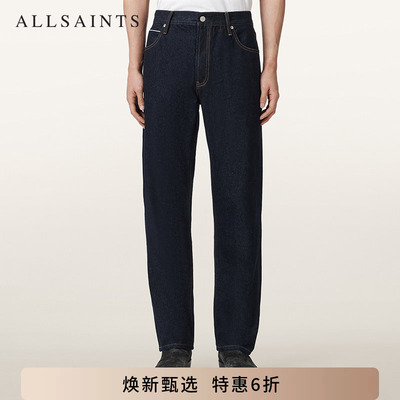 ALLSAINTS男士直筒牛仔裤