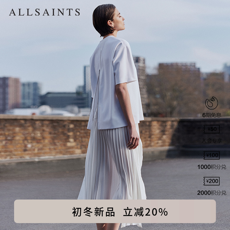 ALLSAINTS女士简约连衣裙