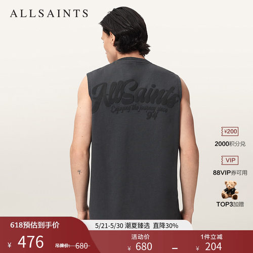 ALLSAINTS男士无袖T恤