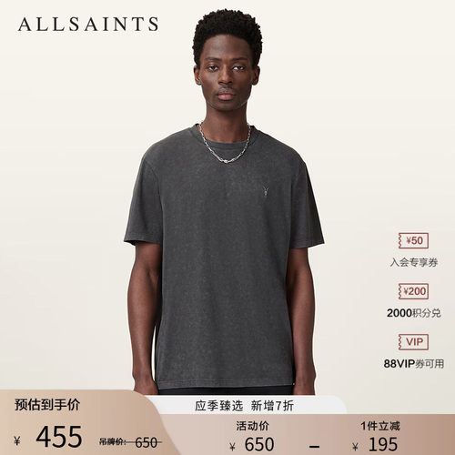 ALLSAINTS男士圆领T恤