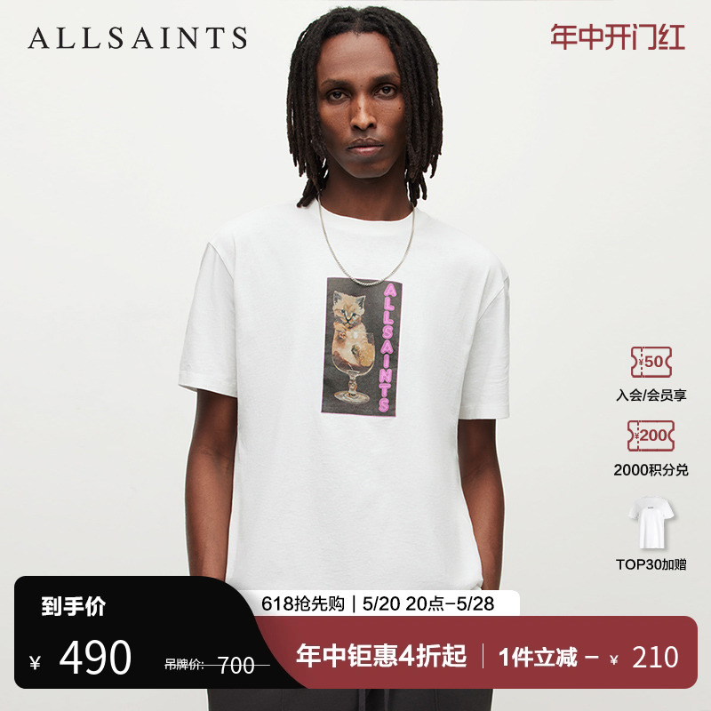 ALLSAINTS男士短袖T恤