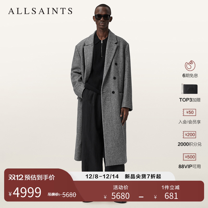ALLSAINTS男士毛呢大衣