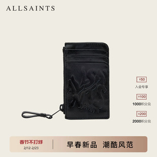 ALLSAINTS男女士真皮钱包Logo压花ISAMU卡包袋2026年春季新款