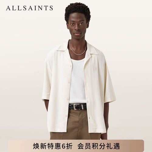 ALLSAINTS男士休闲衬衫