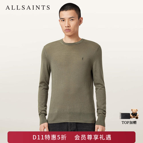 ALLSAINTS男士套头针织衫
