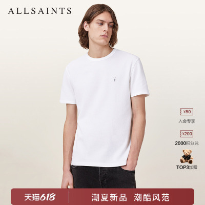 ALLSAINTS男士圆领T恤短袖