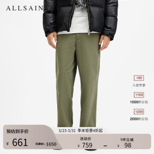 风休闲裤 军装 复古直筒裤 子春季 M022TB 明星同款 款 ALLSAINTS男士