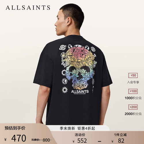 ALLSAINTS男士印花T恤