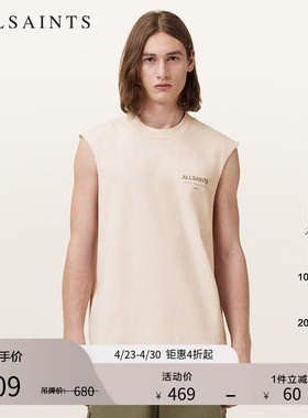 ALLSAINTS男士无袖印花T恤Logo休闲款2026年春季M038PC
