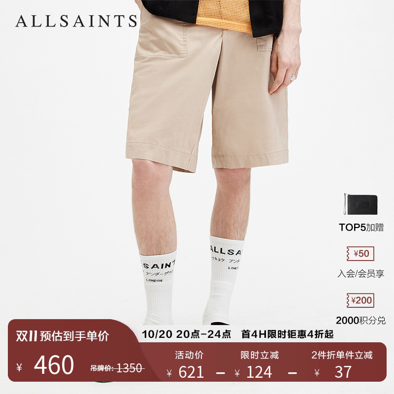allsaints男士休闲短裤