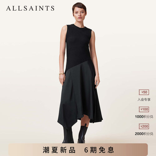 ALLSAINTS女士连衣裙
