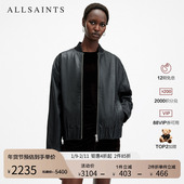 ALLSAINTS女士飞行员皮衣Yara棒球领真皮夹克秋季 W074LB
