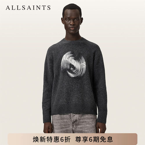 ALLSAINTS男士套头针织毛衣