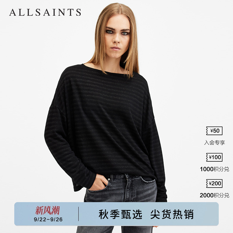ALLSAINTS女士长袖T恤