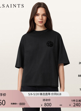 ALLSAINTS女士动物印花T恤HUNTER宽松短袖上衣2026年春夏新款