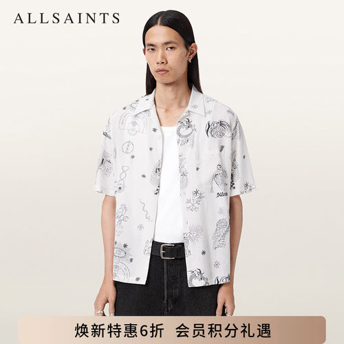 ALLSAINTS男士短袖衬衫