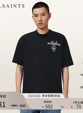 ALLSAINTS男士酷感印花T恤百搭短袖圆领上衣2026年春季M020PD